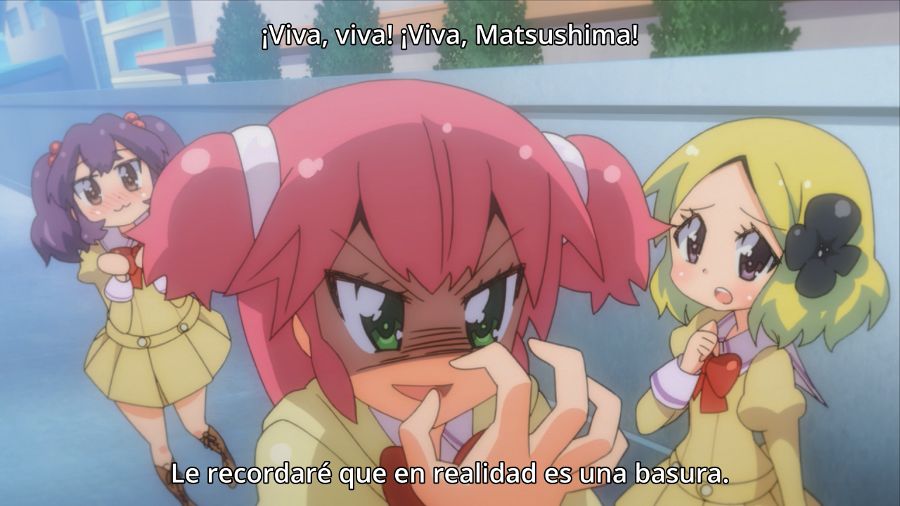 Fushigi na Somera-chan (PuyaSubs!!)